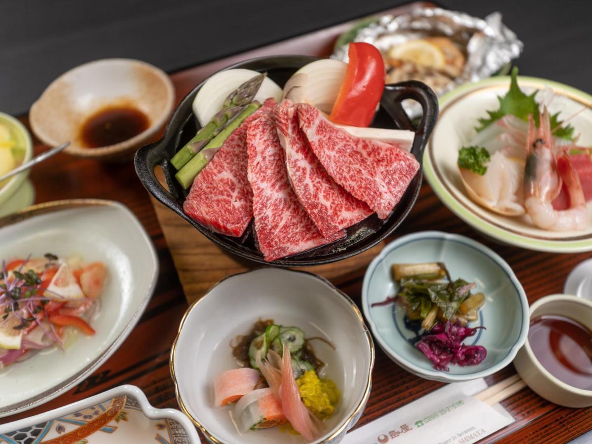 Shimaya Yamanouchi  Ngoại thất bức ảnh
