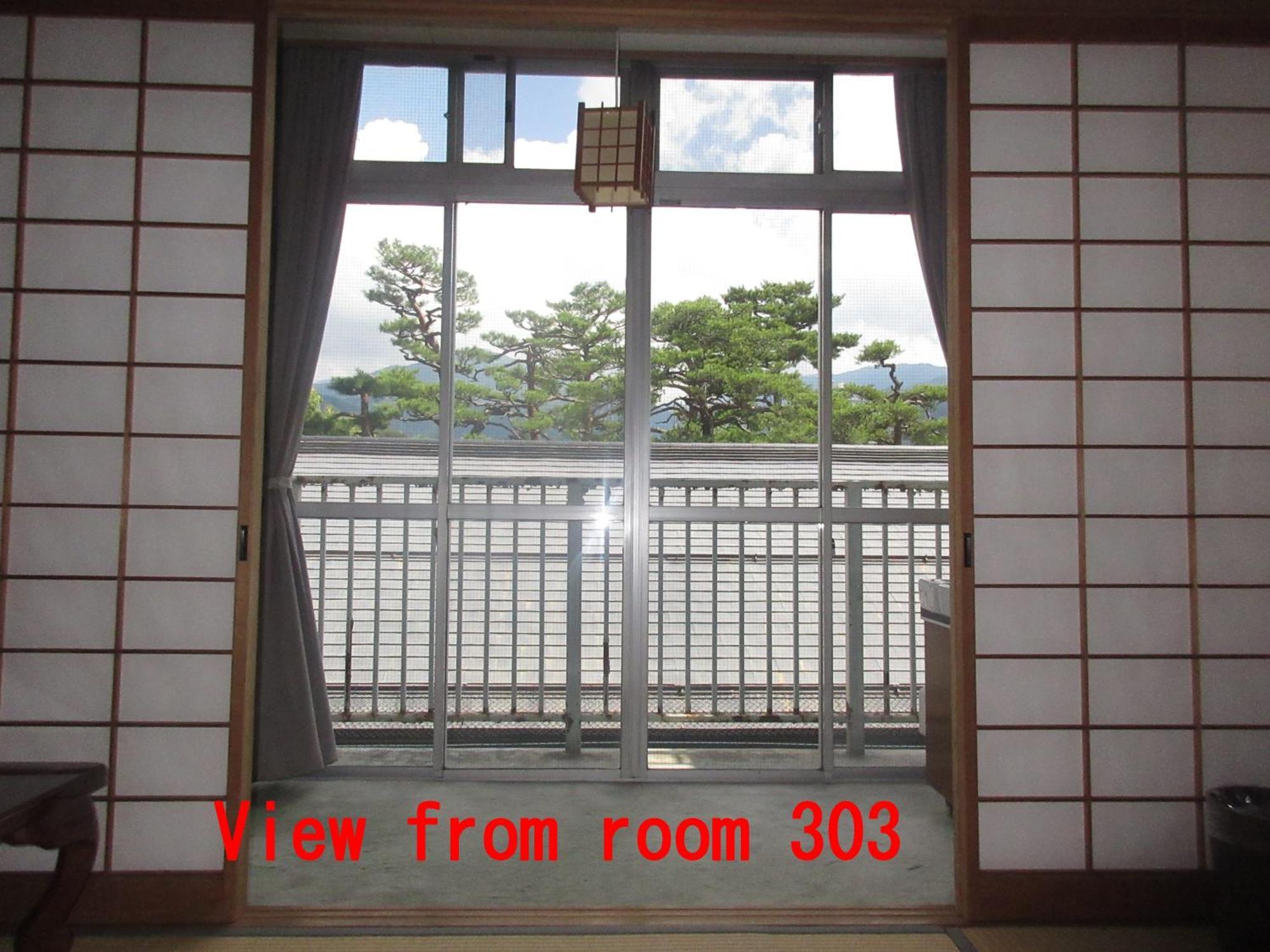 Shimaya Yamanouchi  Ngoại thất bức ảnh